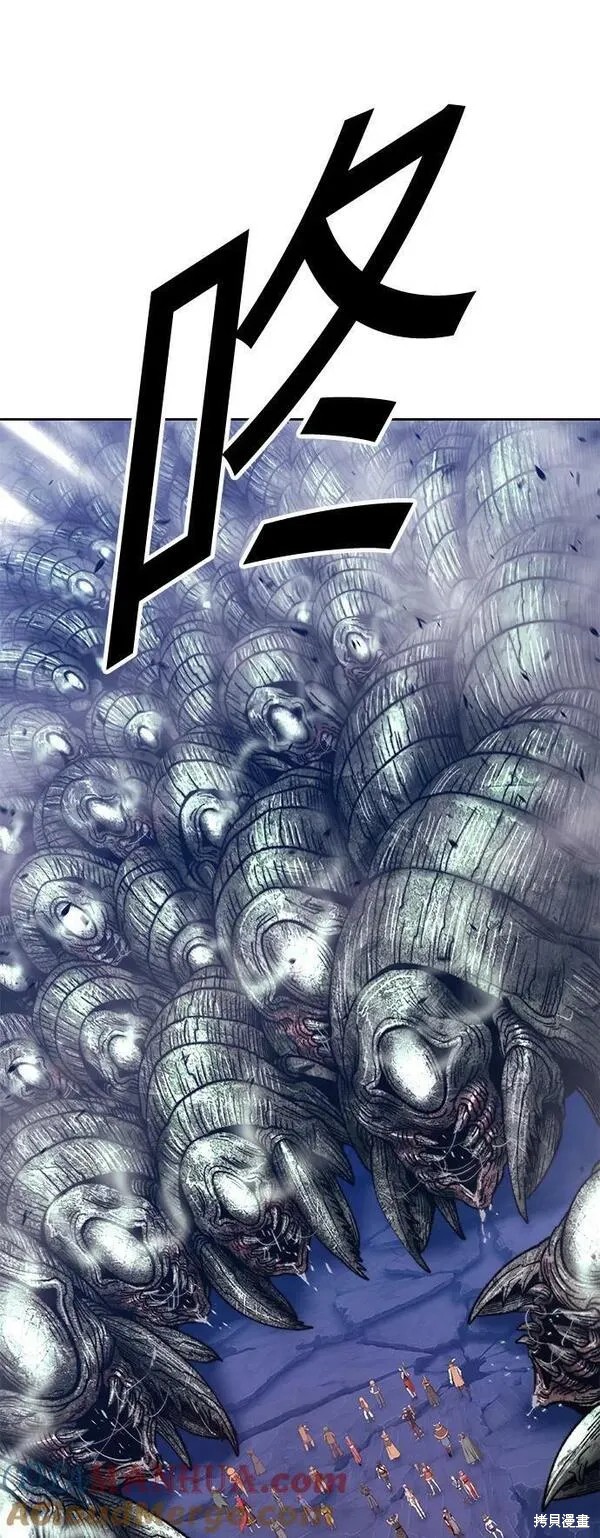 第69话303