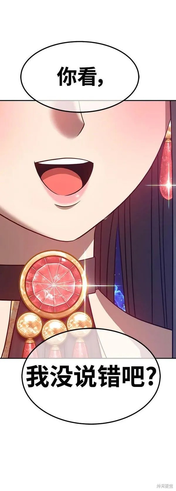 第69话305