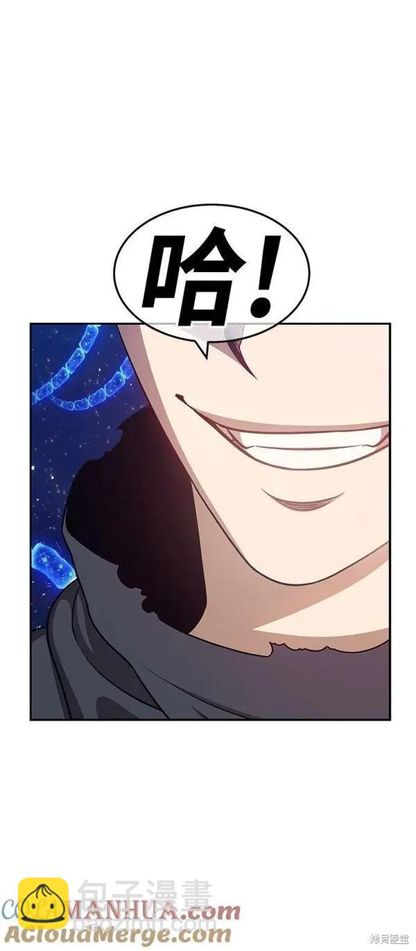 第69话311