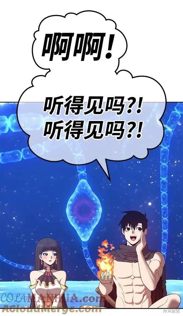 第69话315