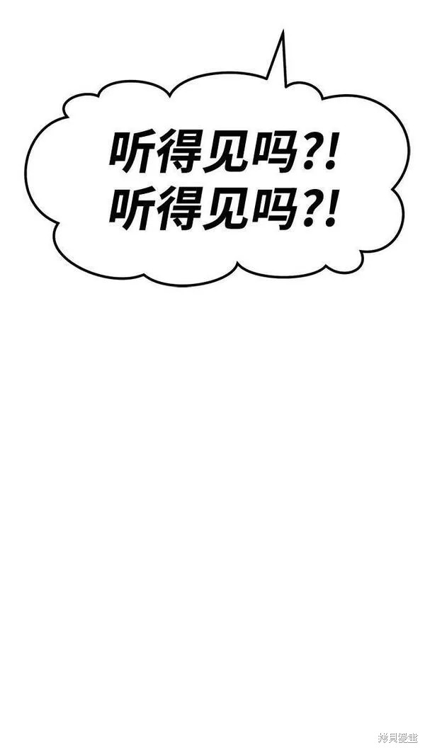第69话320