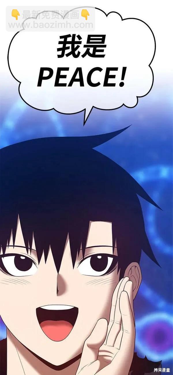 第69话321
