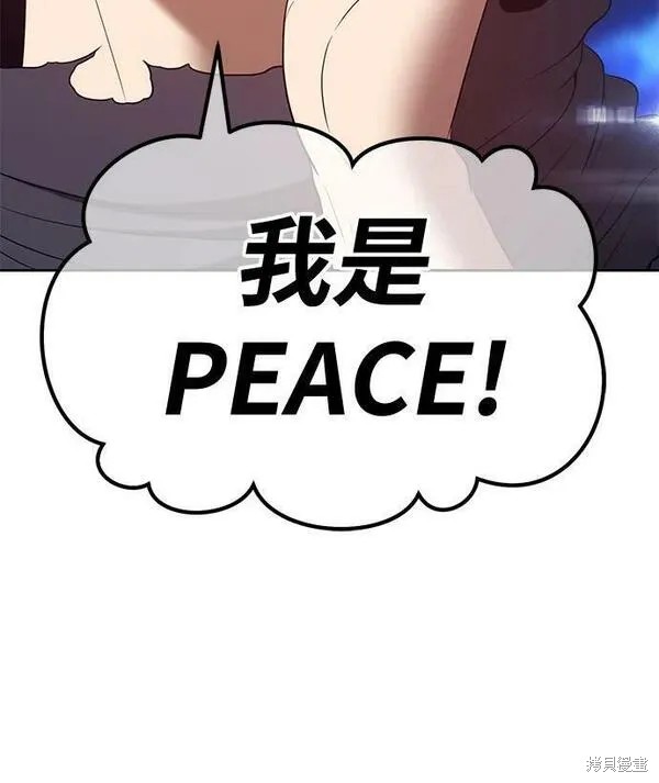 第69话322
