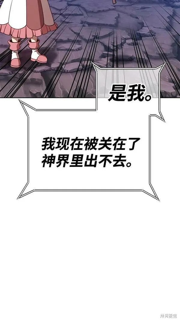 第69话326