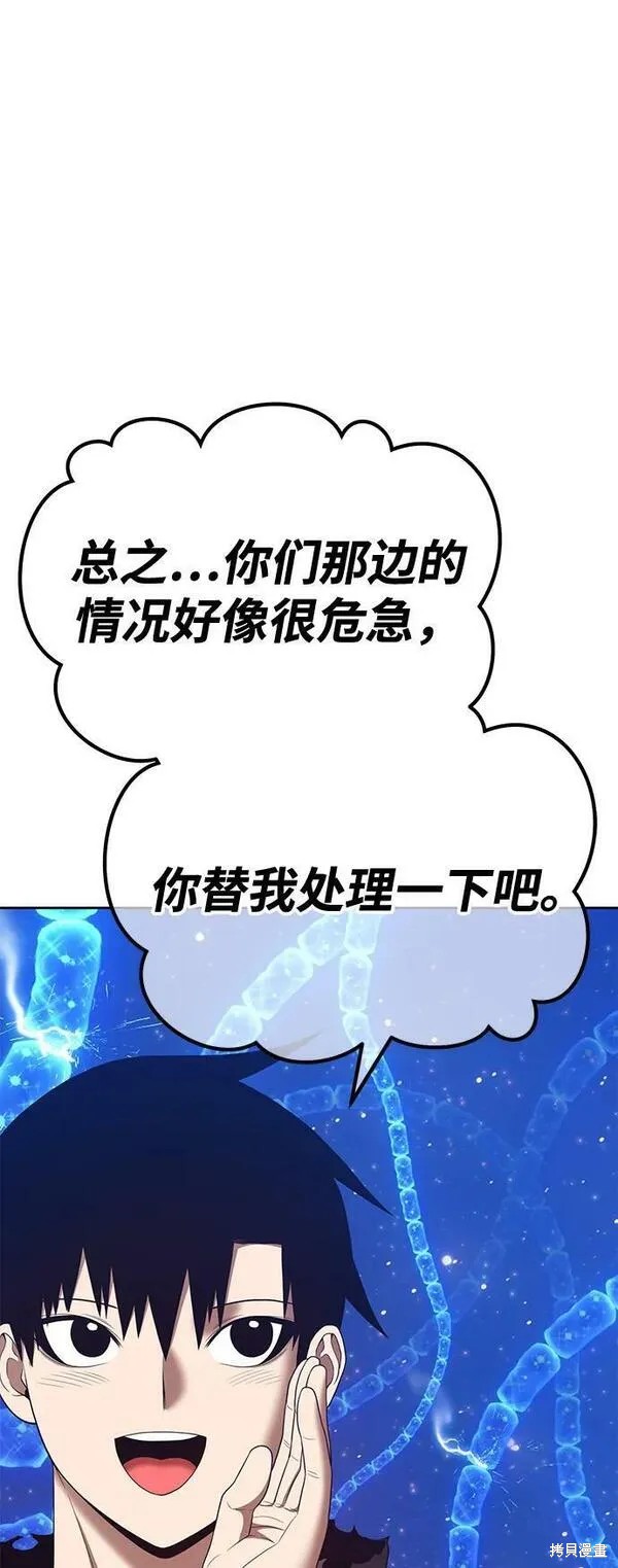 第69话328