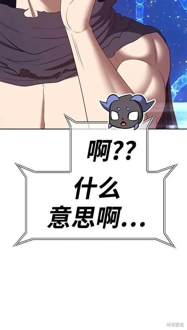 第69话329