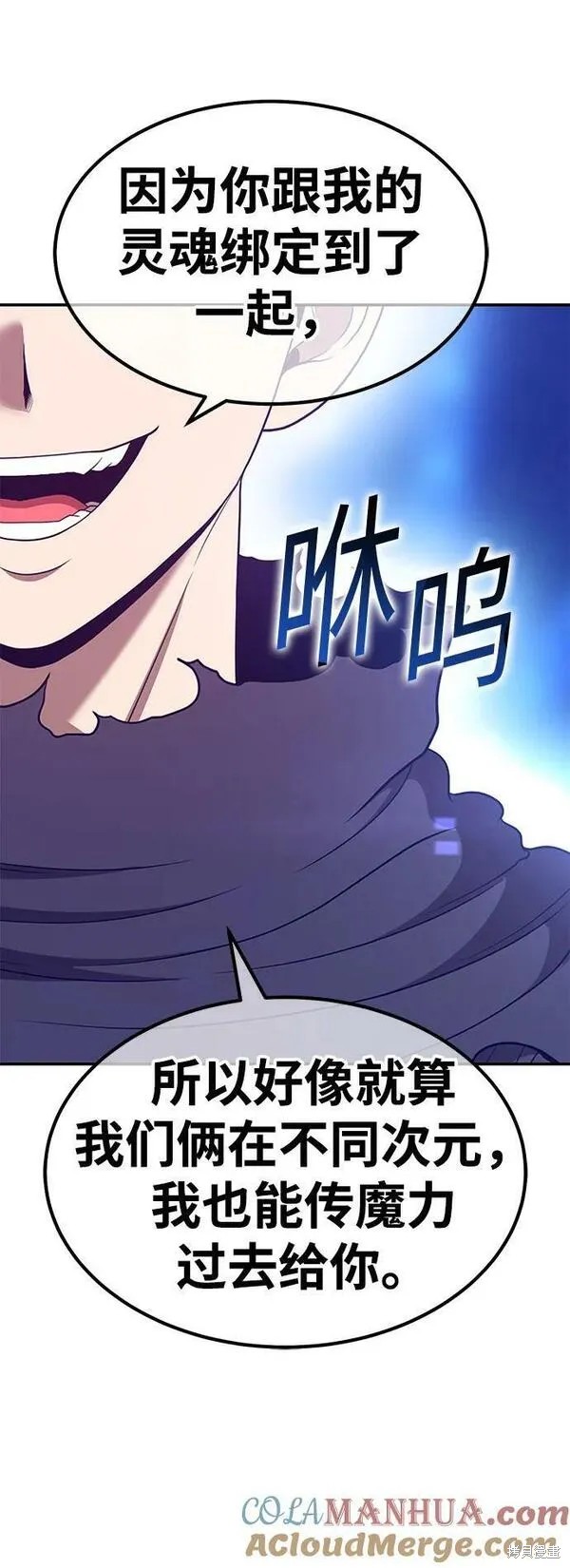 第69话331