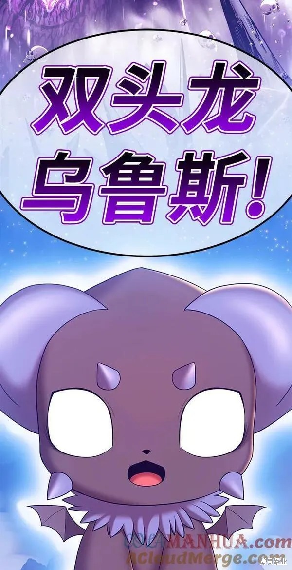 第69话335