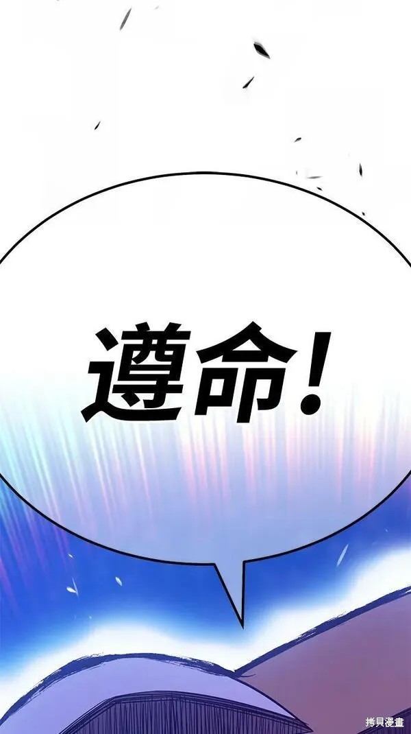 第69话342