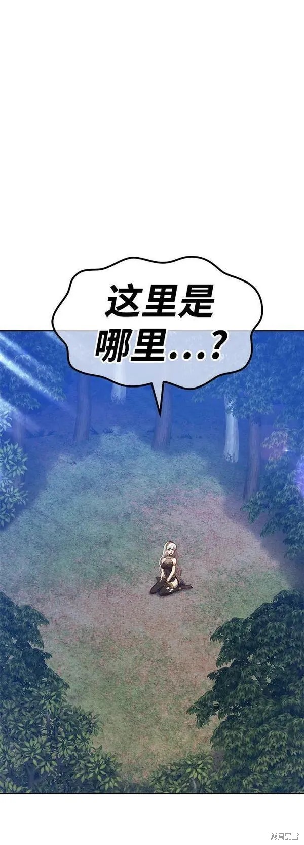 第69话37