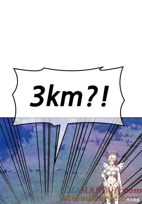 第69话43