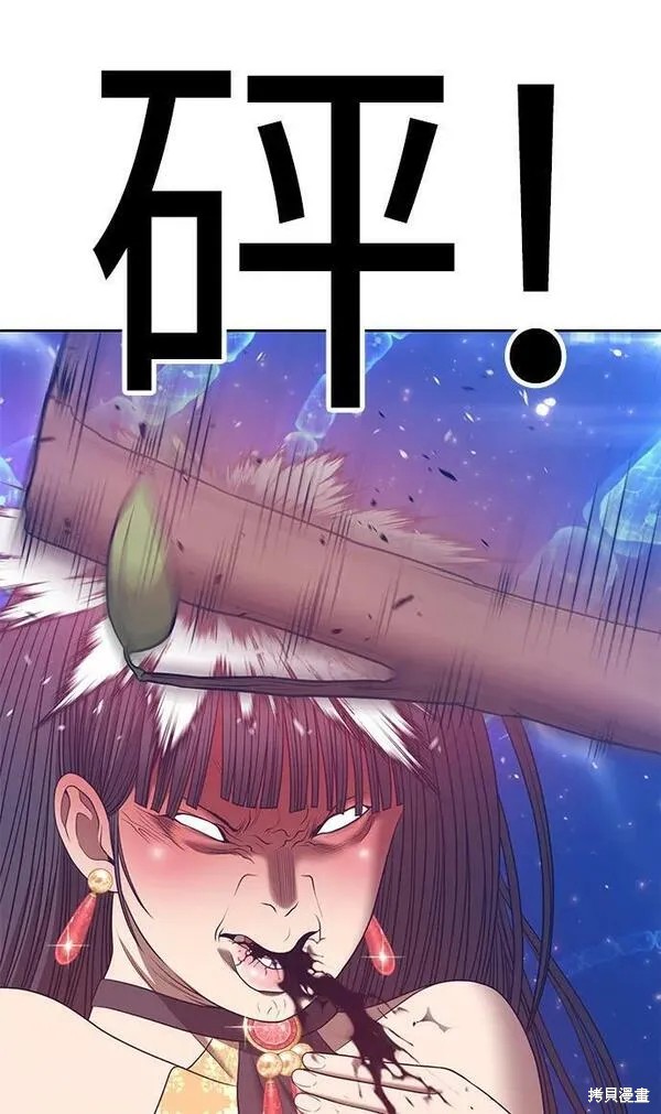 第69话5