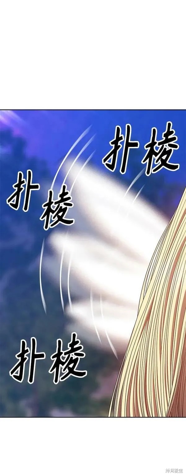 第69话50