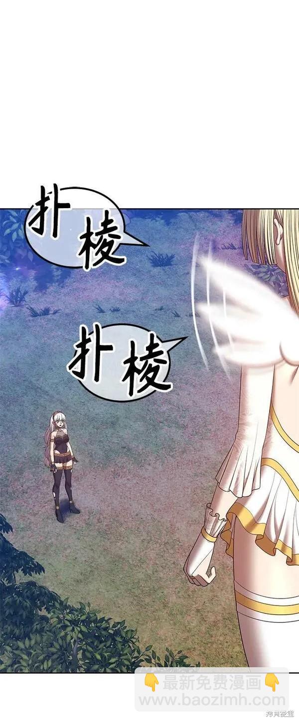 第69话56