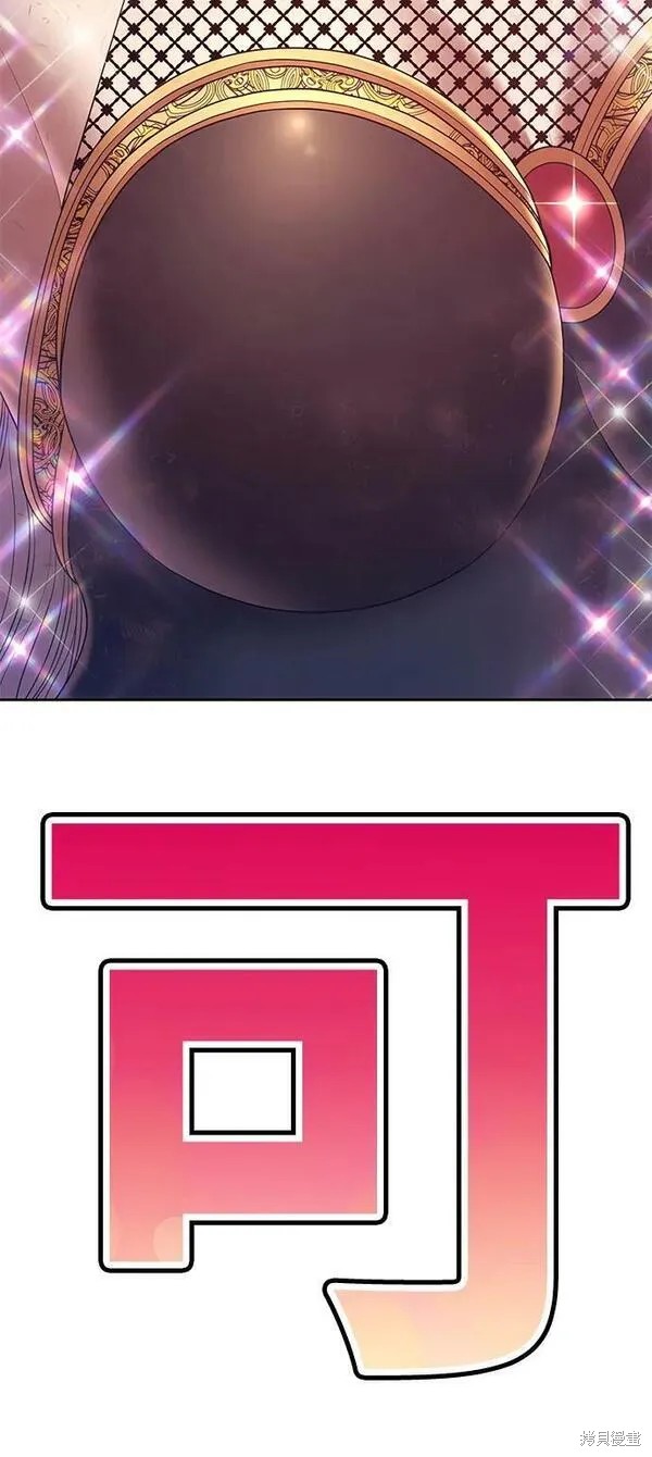 第69话62