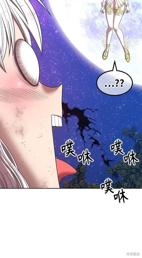 第69话65