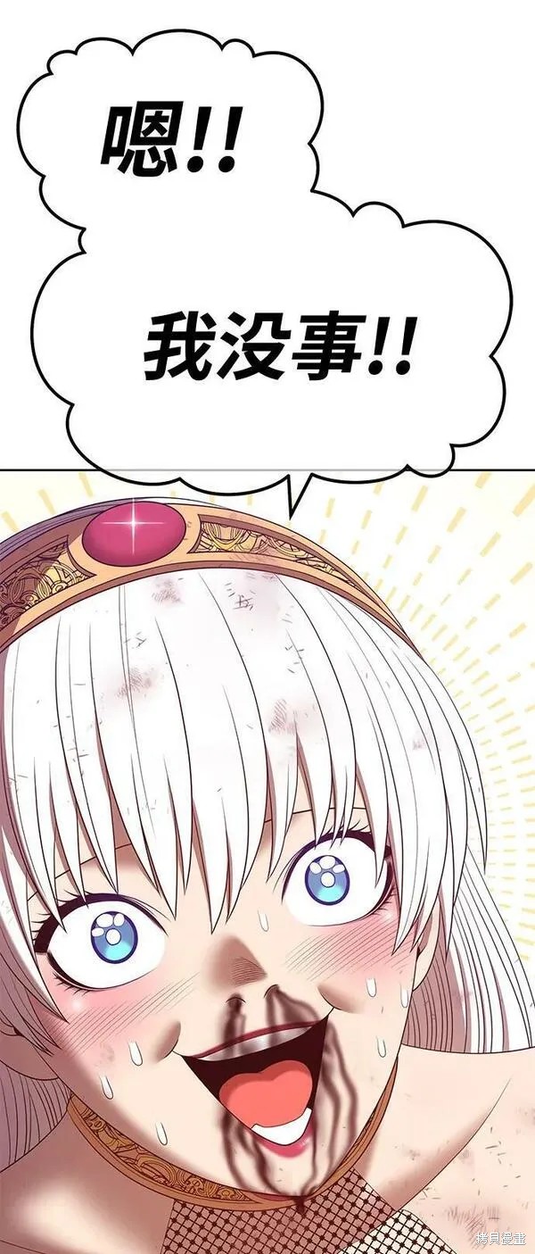 第69话68