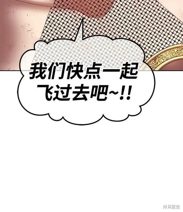 第69话69
