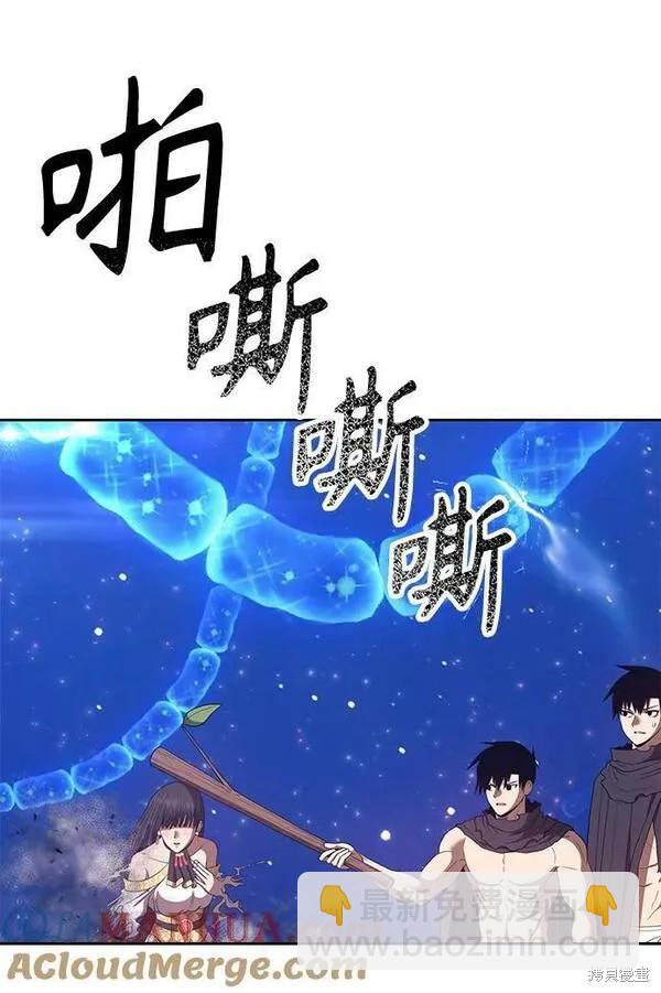第69话7