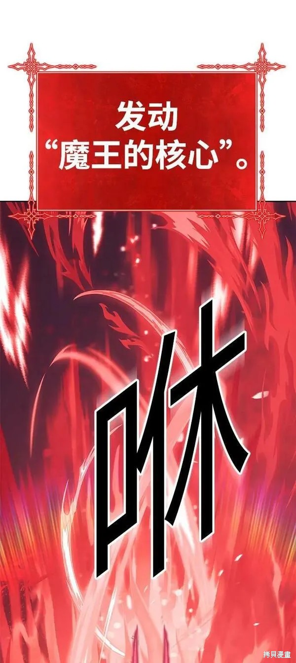 第69话70