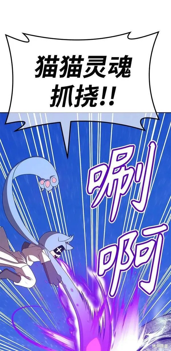 第69话81