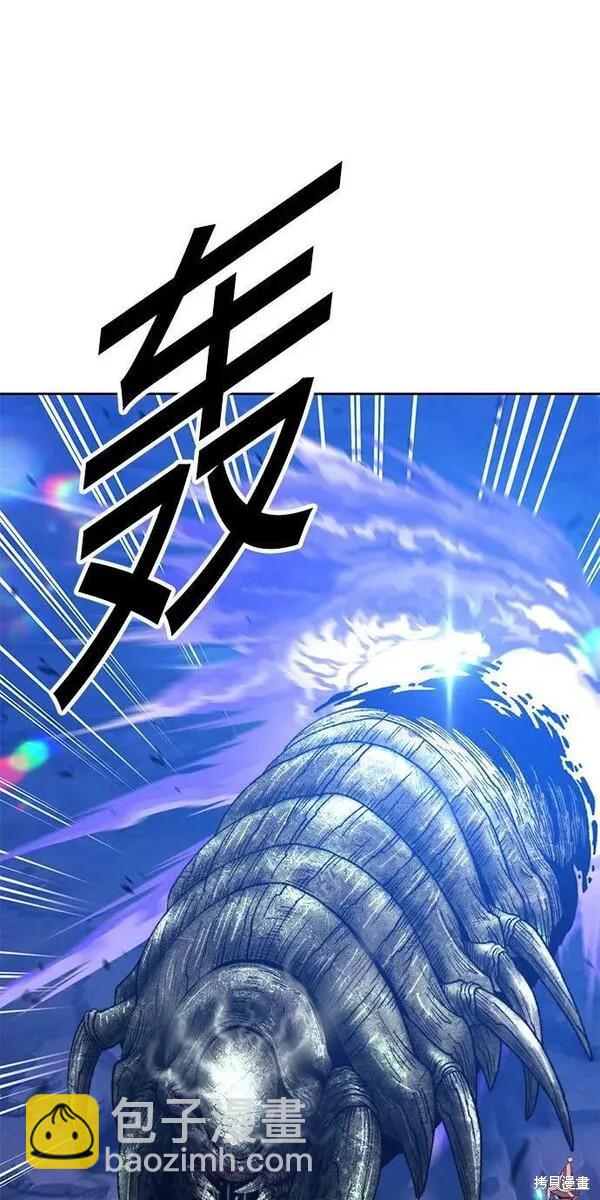 第69话86