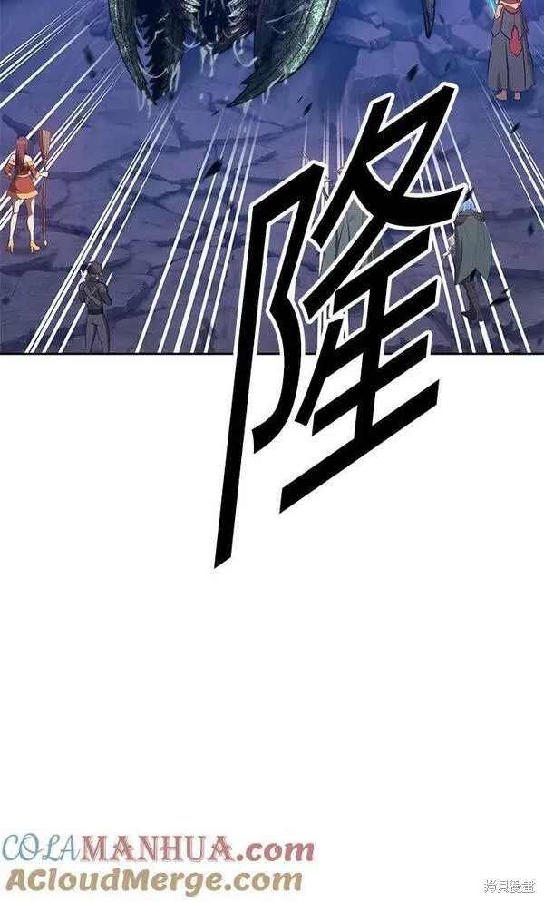 第69话87