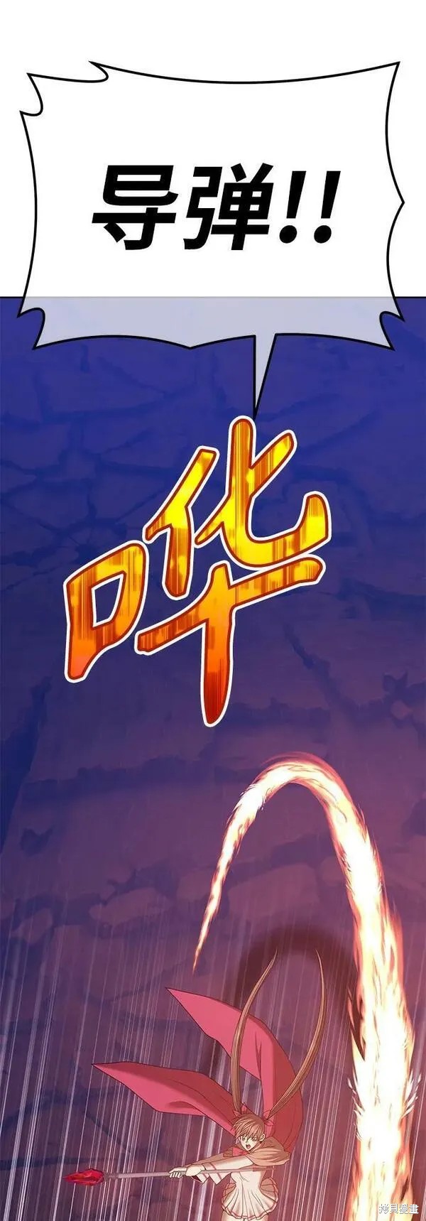 第69话92