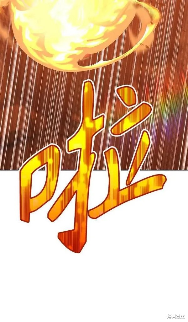 第69话94