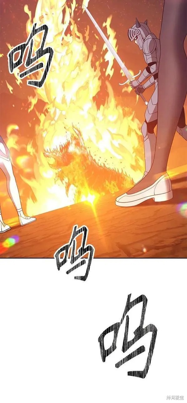 第69话96