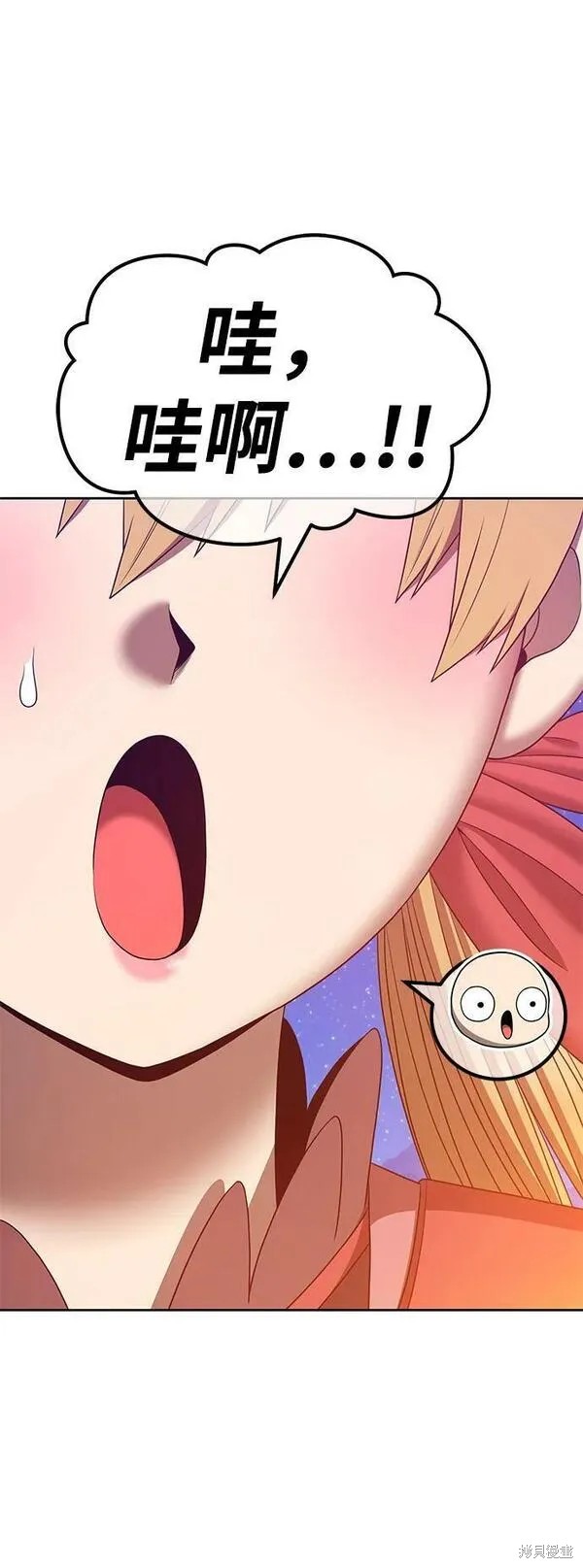 第69话98