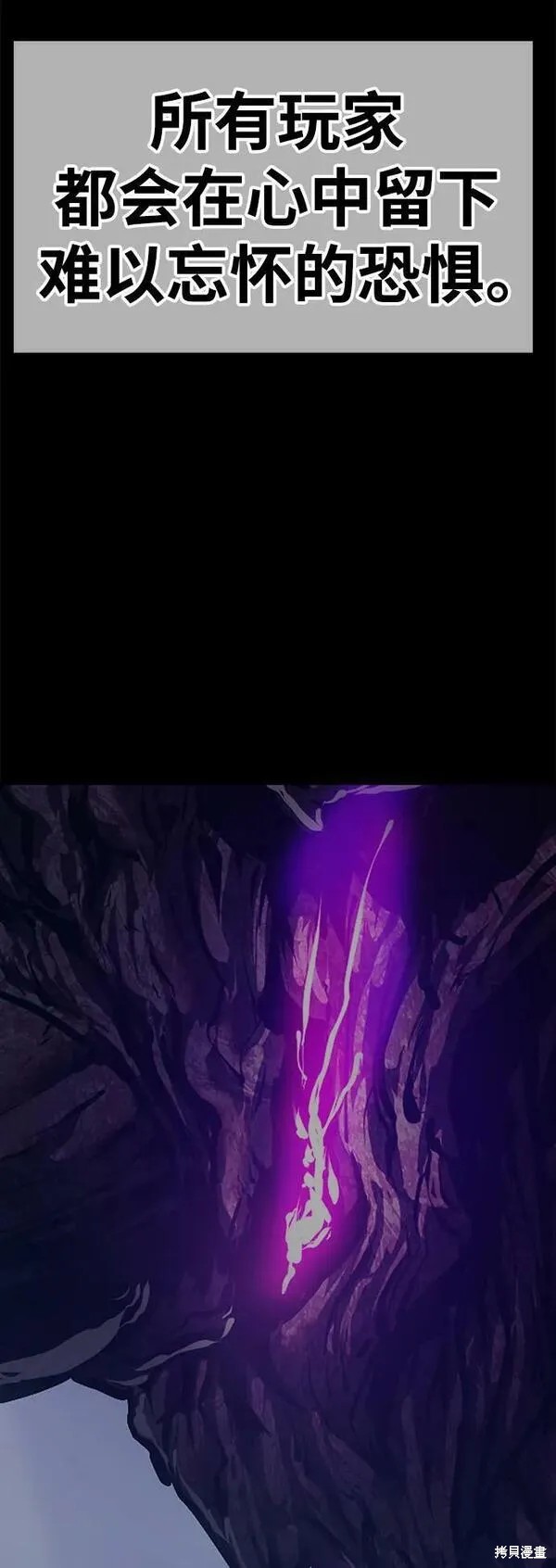 第70话117
