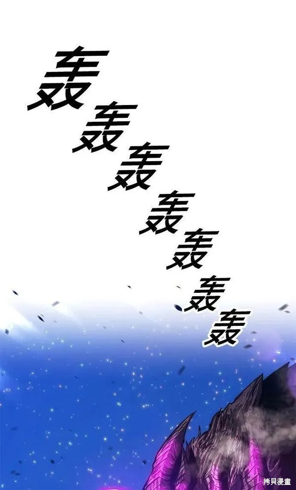 第70话120