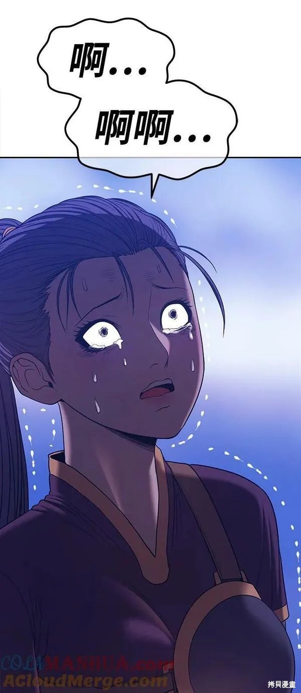 第70话123