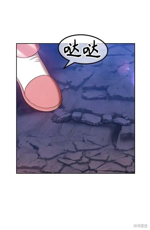 第70话126