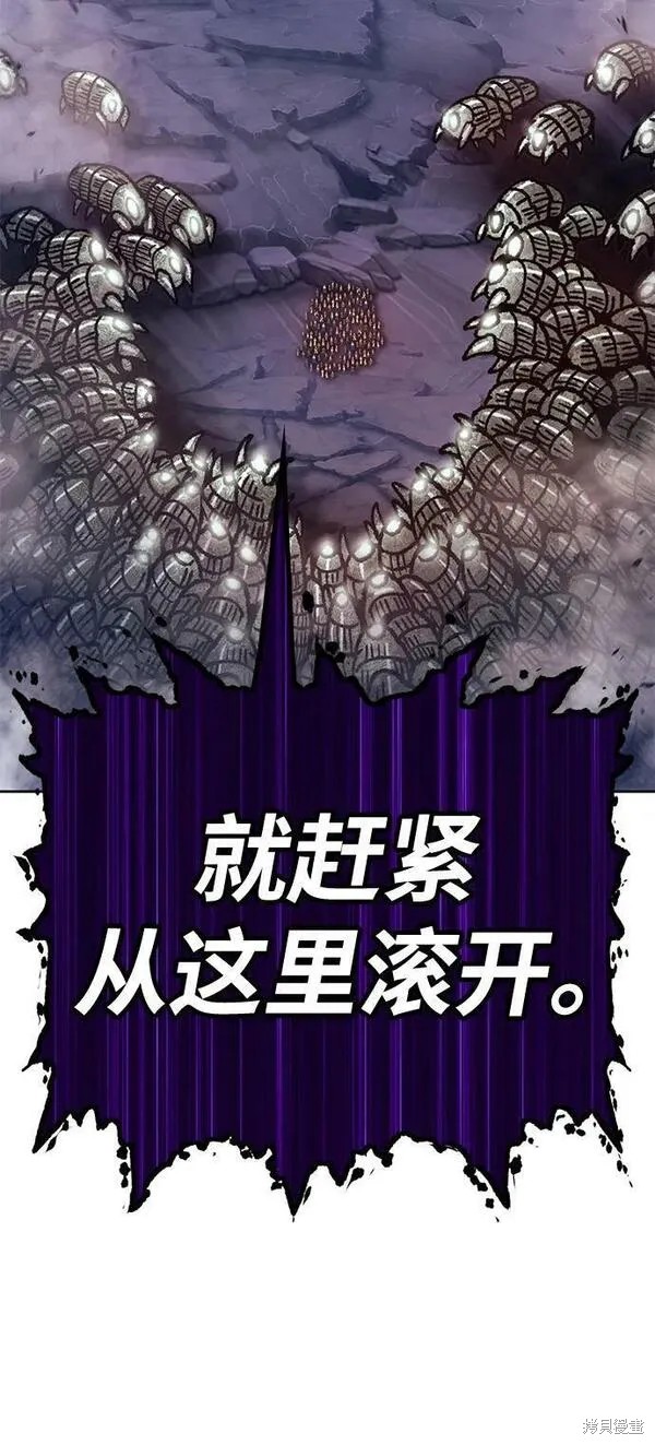 第70话140