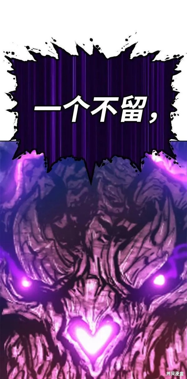 第70话141