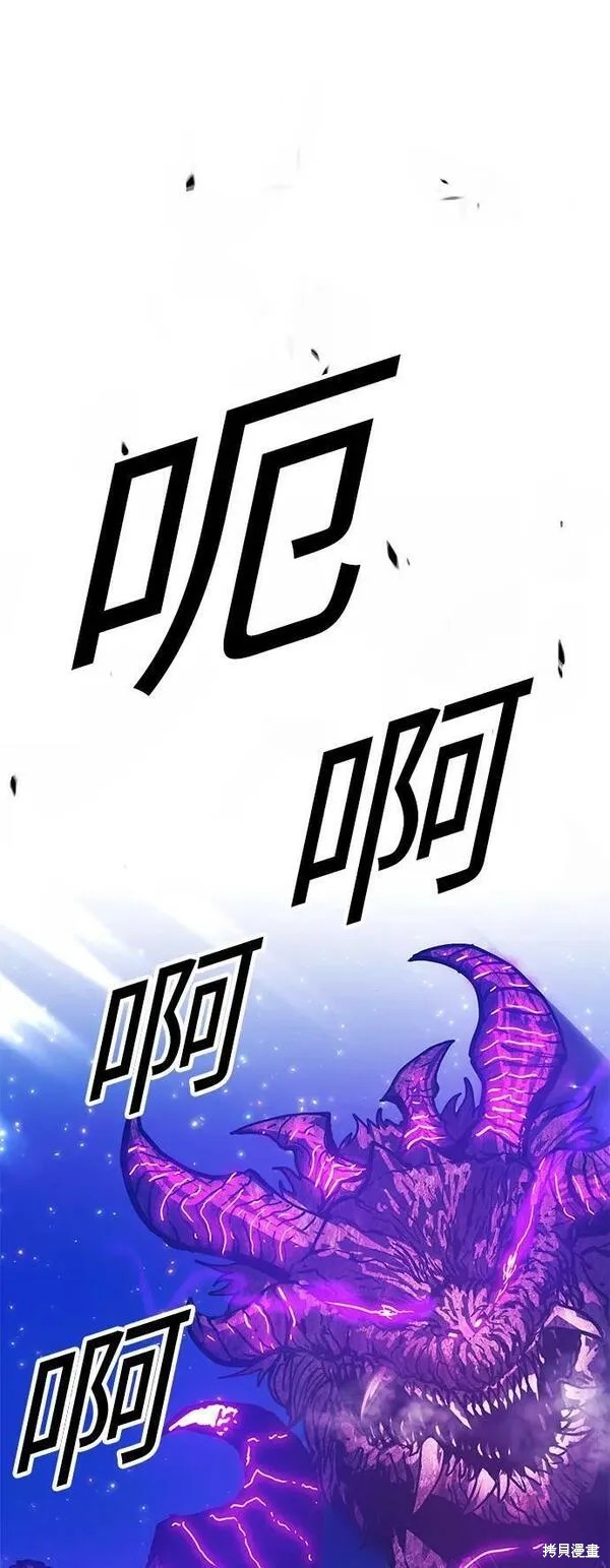 第70话145