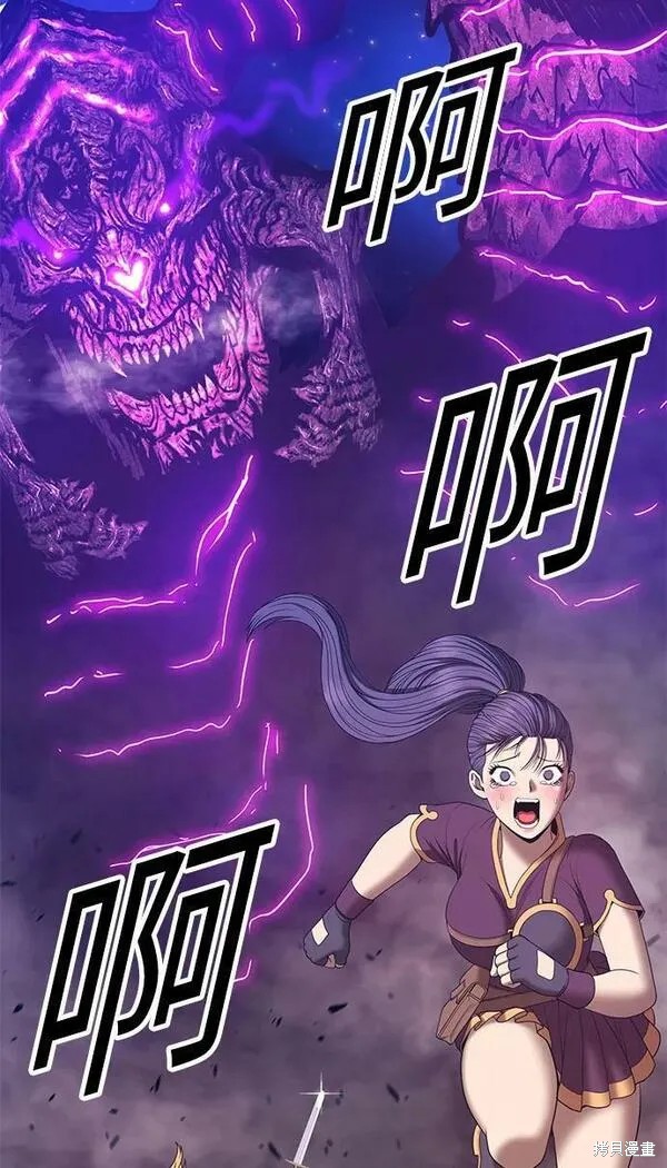 第70话146
