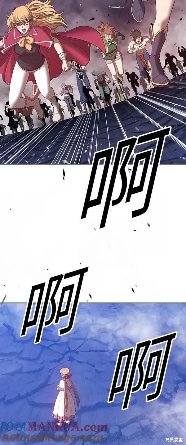第70话147