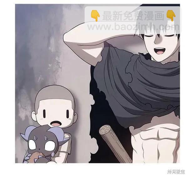 第70话152