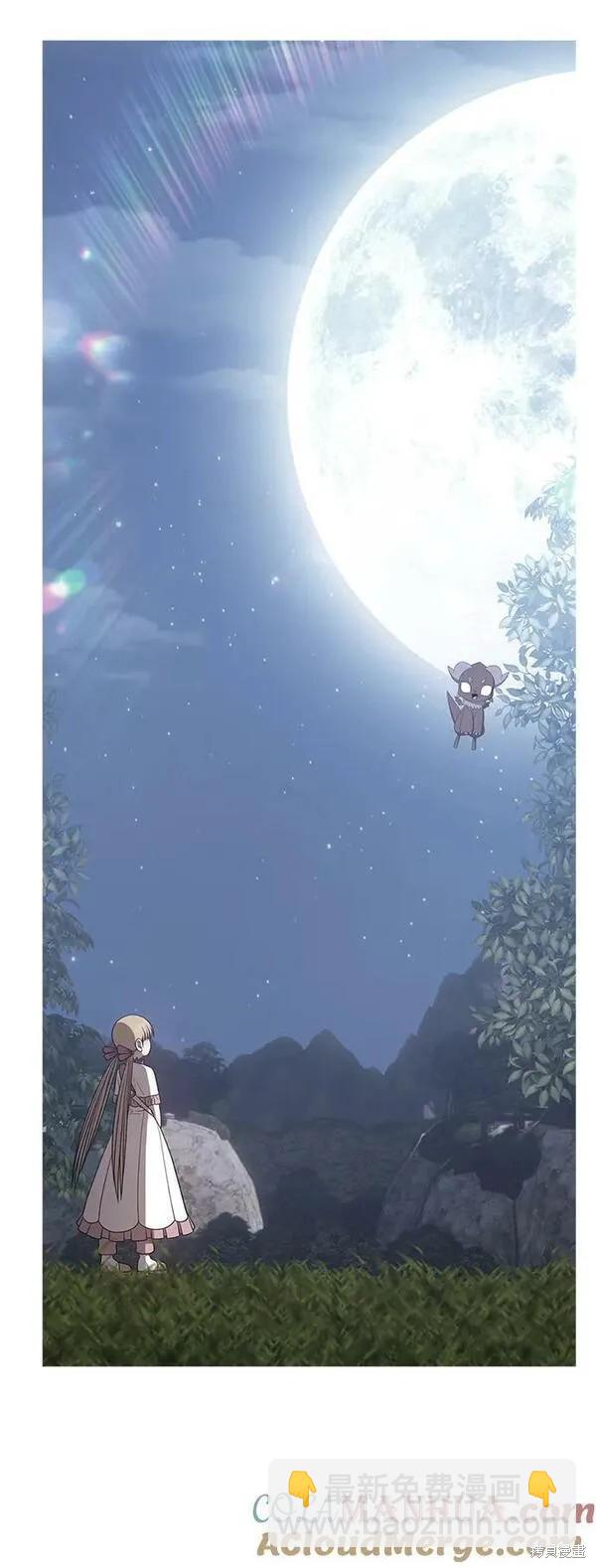 第70话159