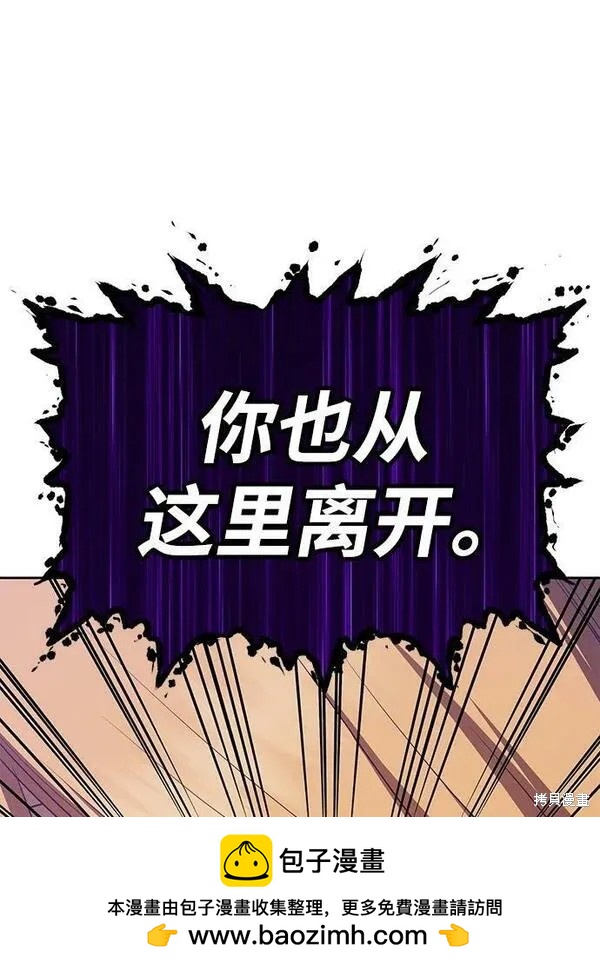 第70话161