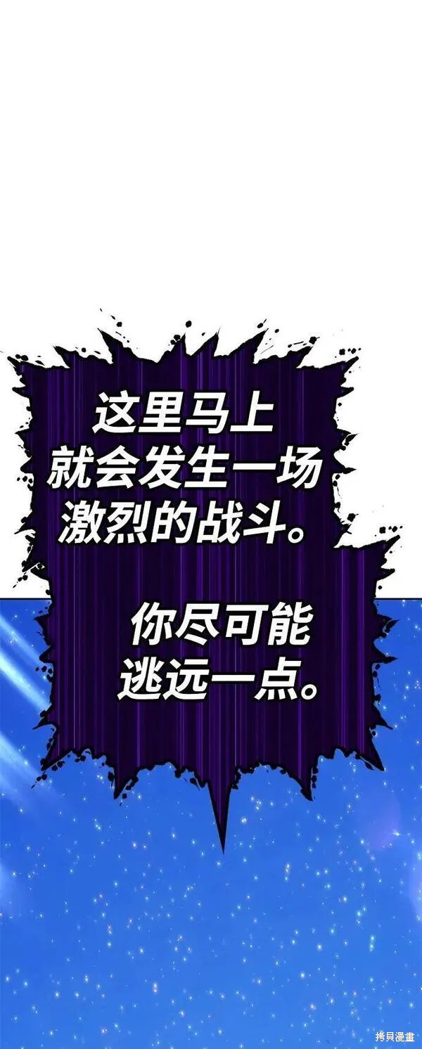 第70话164