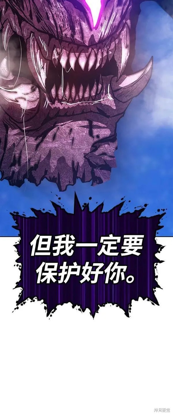 第70话168