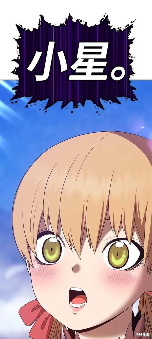 第70话169