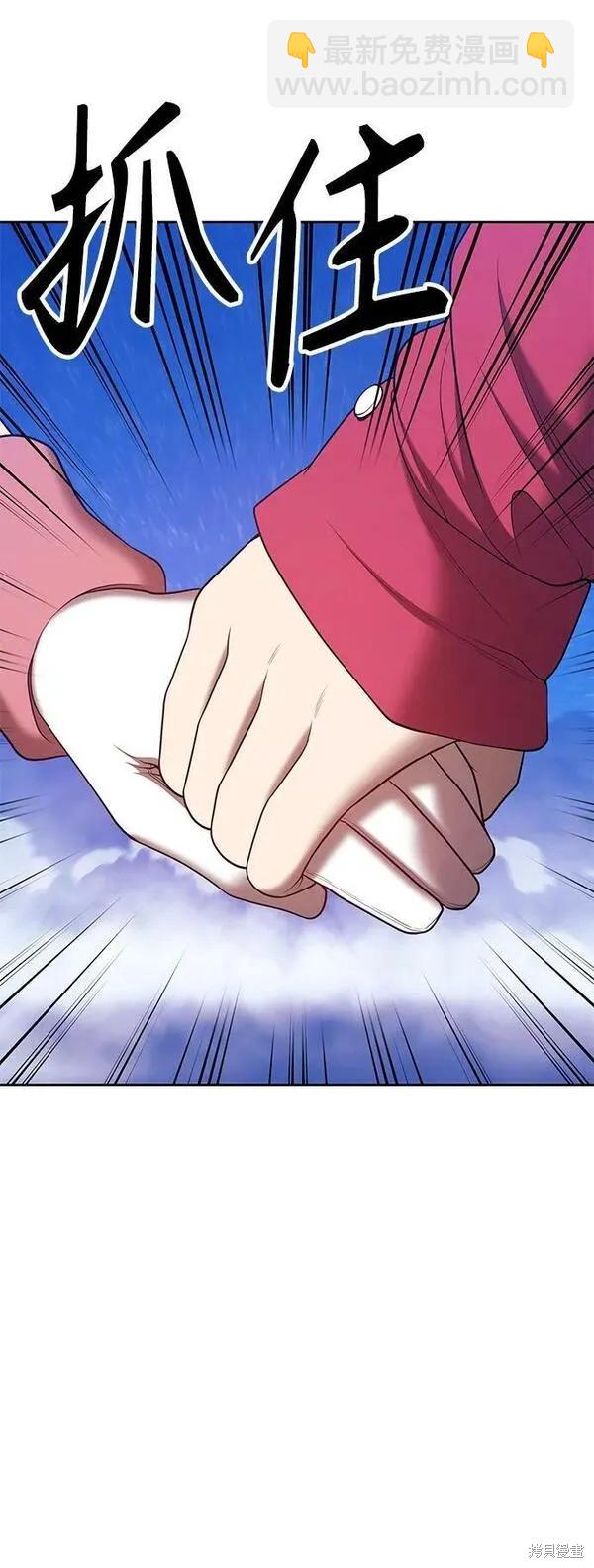 第70话172