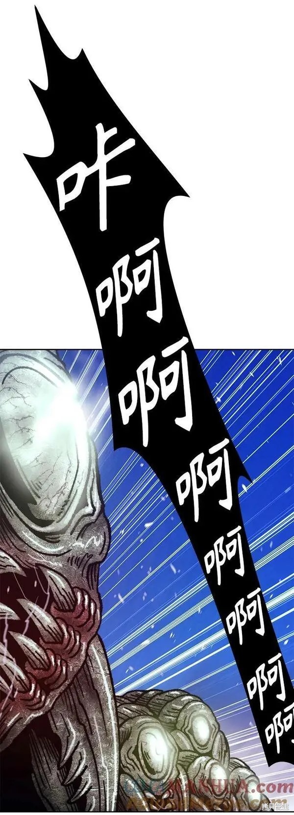 第70话195
