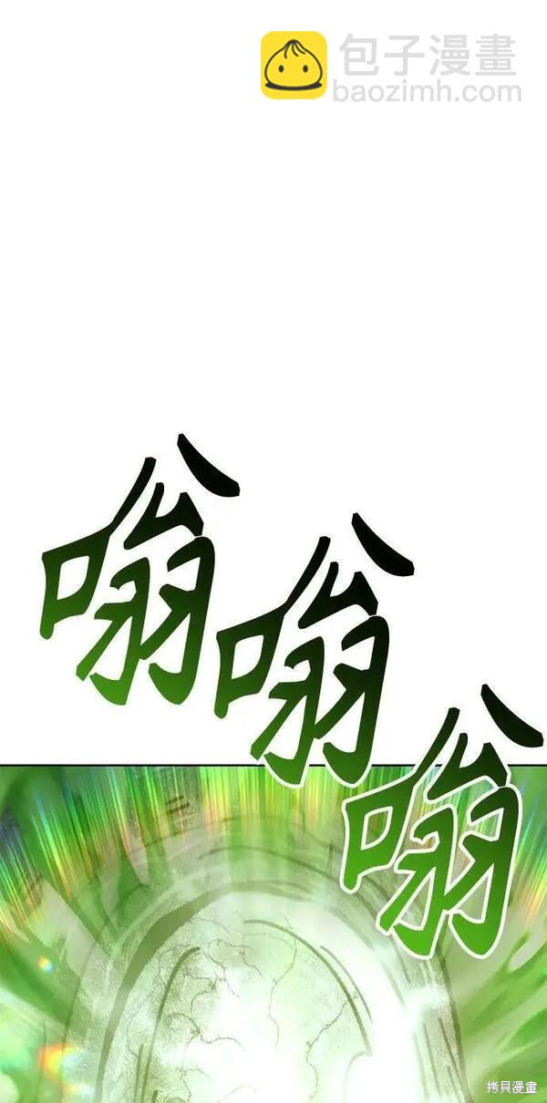第70话196