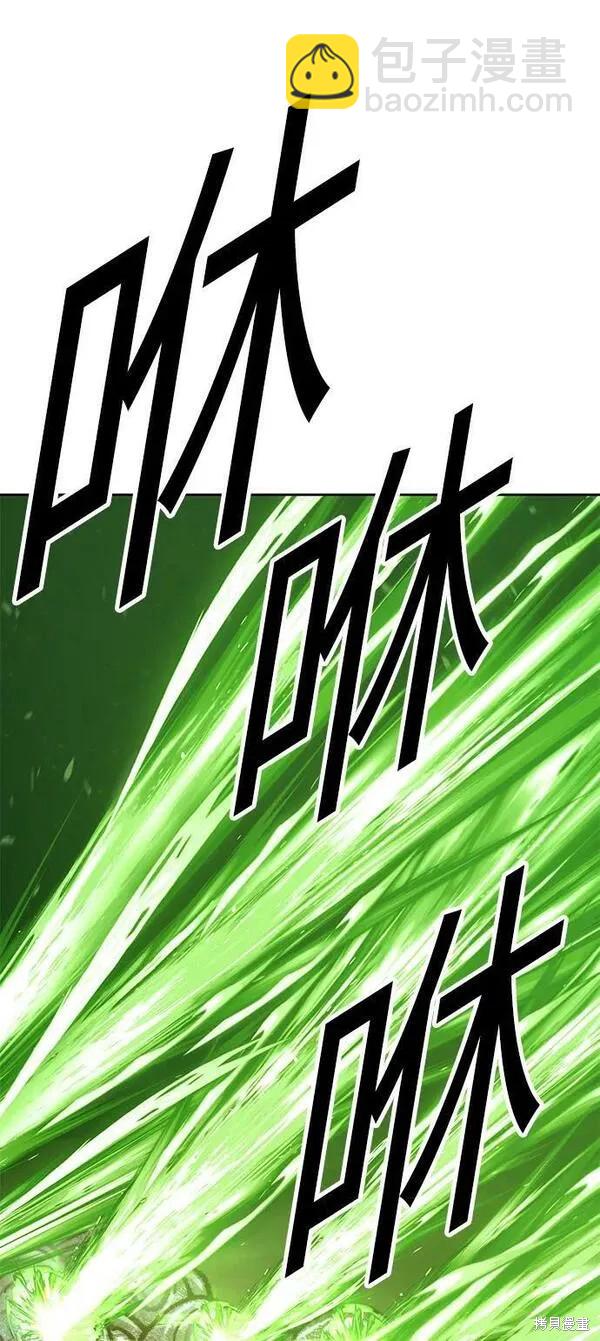 第70话198